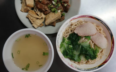【葉怡蘭專欄】乾麵國度