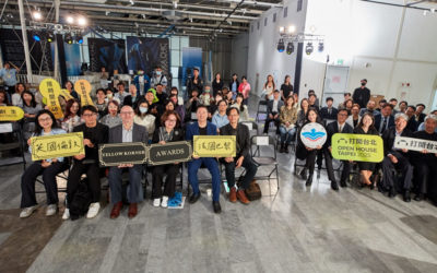 【識冠德】打開城市,打開想像:2025國際四城論壇的深度對話