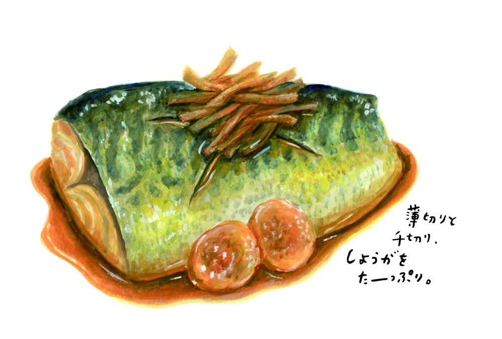 【小書房】大叔的獨白：從五感出發的味覺劇場