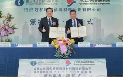 【識冠德】建築新進化!根基營造攜手日本東方白石,預築低碳安居未來